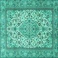 thumbnail image 1 of Ahgly Company Machine Washable Indoor Square Medallion Turquoise Blue Traditional Area Rugs, 7' Square, 1 of 4