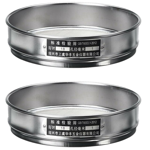 2X Heavy Duty Garden Riddle Sieve Mesh Soil Sift Compost Seed Tray Gardening Tool-18 (1mm)