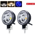 thumbnail image 4 of 3 Inch LED Round Driving Fog Lights High Brightness Work Lights Water proof 24V 12V Universal For Trucks ATV Motorcycle, 4 of 7