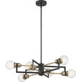 thumbnail image 5 of 60/6976 Nuvo Lighting Intention-6 Light Chandelier-23.5 Inches Wide by 6 Inches High, 5 of 10