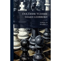 Dos Ershe Yudishe Shakh-lehrbukh, (Paperback)