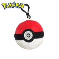 thumbnail image 1 of Colgante de peluche Eevee Charmander Bulbasaur Squirtle Anime Dibujos animados Animales de peluche Muñecas Bolsa Accesorios Decoración, 6cm,6cm, 1 of 5