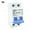 16A, variant on Luckyn DC Circuit Breaker 1000V 2 Pole Double MCB Solar PV 6 10 16 20 32 40 50 63 Amp