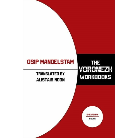 The Voronezh Workbooks, (Paperback)