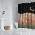 thumbnail image 2 of Brown Boho Night Landscape Pattern Shower Curtain 72"x84" ,Bathroom Decorative Shower Curtains Set with 12 Hooks,Modern Waterproof Washable Shower Curtain, 2 of 6