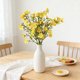 thumbnail image 1 of Plantas Verdes Artificiales De Plástico Ramo de flores artificiales de ciruelo amarillo,arreglo floral de tela y plástico para decoración del hogar,bodas y hoteles (1 pieza) Rkxzt, 1 of 8