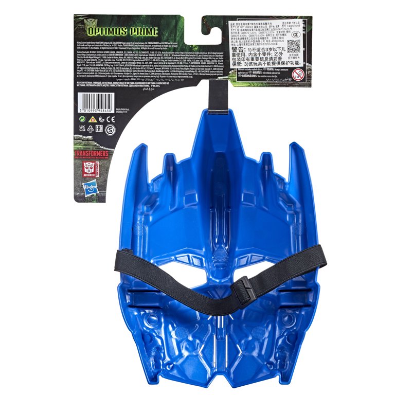 Transformers: Rise of the Beasts Optimus Prime Roleplay Mask