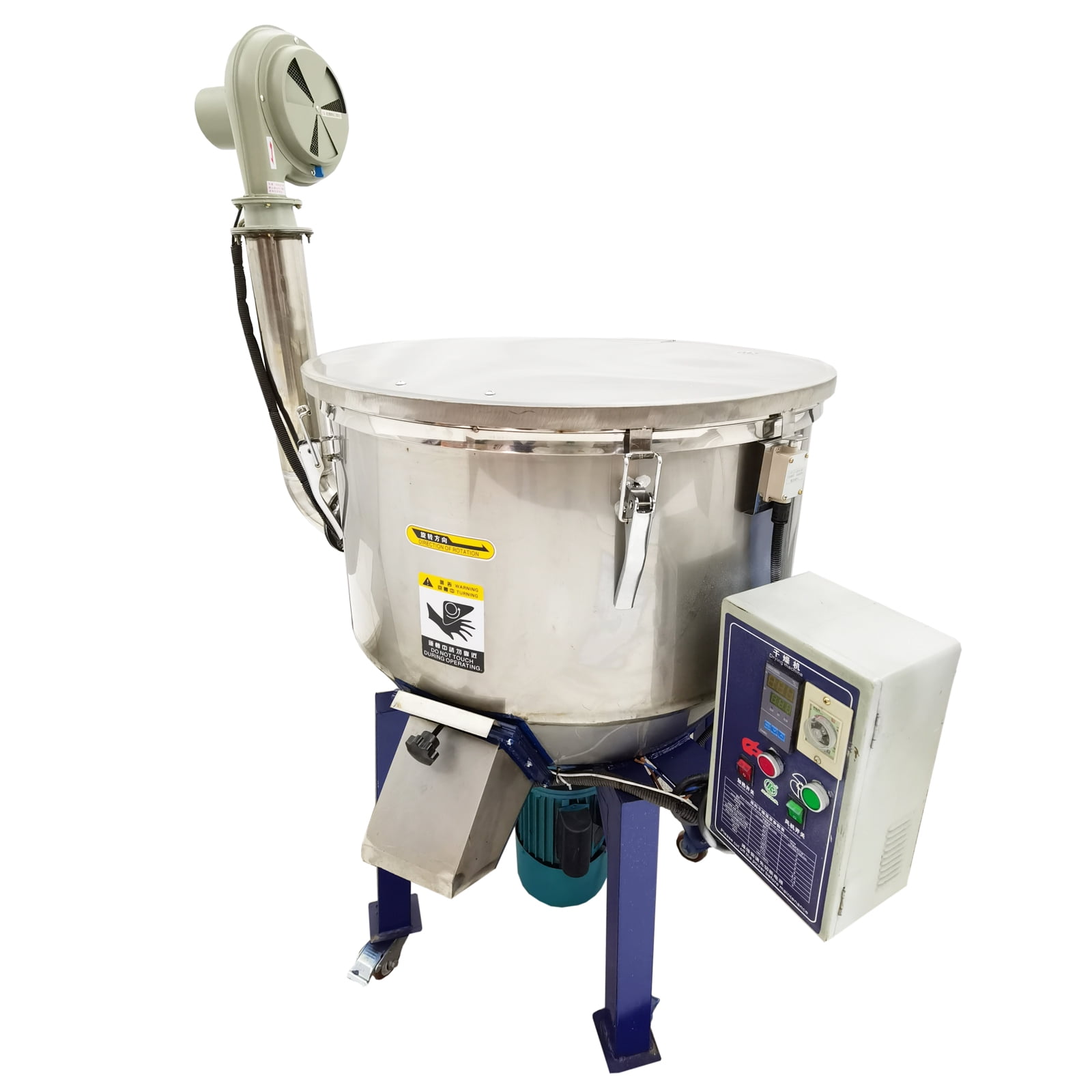 100kg Industrial Blender Mixer Vertical Color Mixer Powder Plastic Granule Mixing Machine 220V