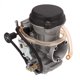 thumbnail image 1 of Carburador de motocicleta ANGGREK carburador de motor para actualización, 1 of 8