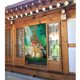 thumbnail image 3 of Cortina de puerta Bambi para entrada, cortina opaca con estampado de patrón, cortina divisoria de ambientes, tapiz para decoración del hogar, 34" de ancho x 56" de largo, 3 of 7