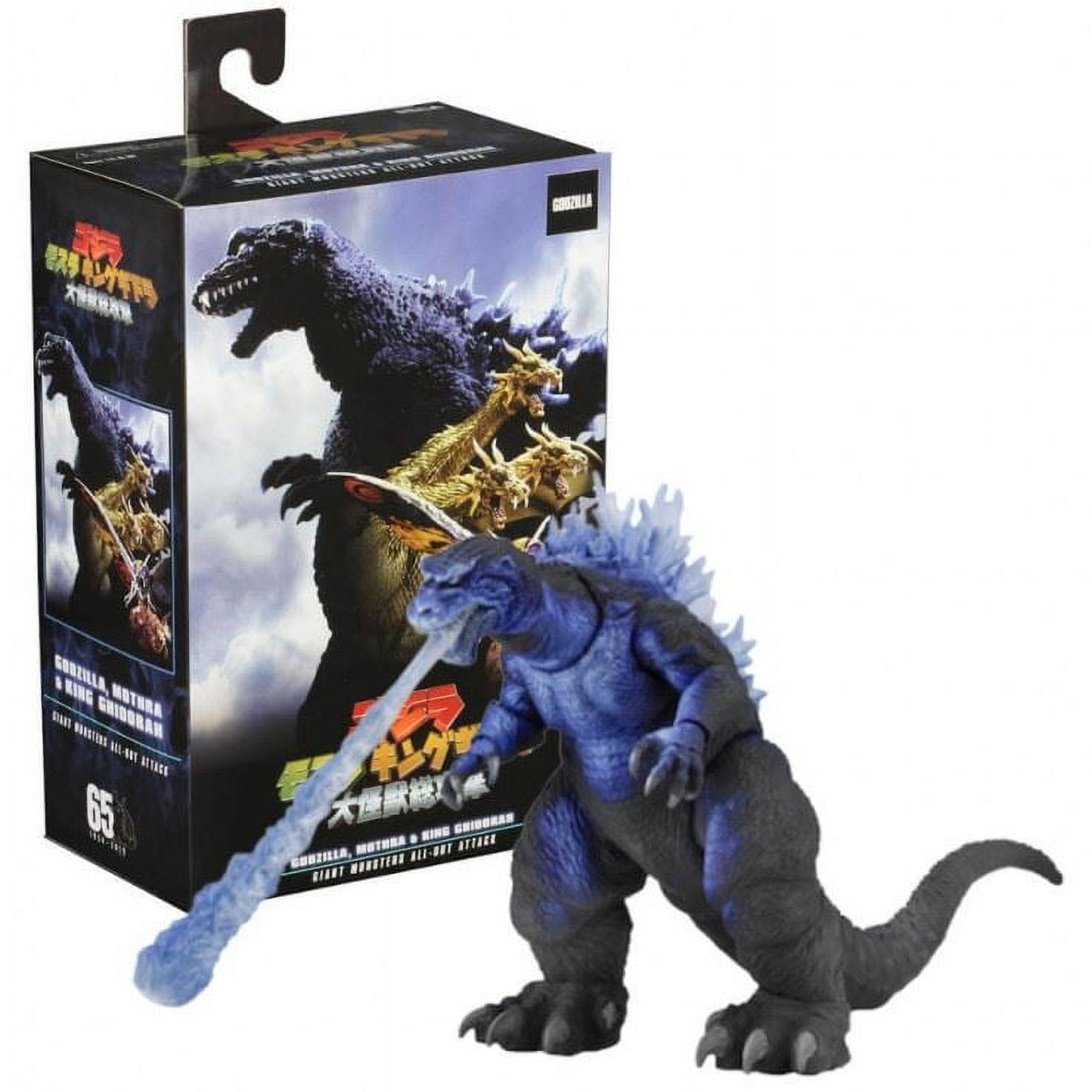 Neca atomic blast shin fashion godzilla