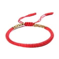 thumbnail image 1 of Qarigey Pulseras de buena suerte Hilo ajustable de nudo de amor Cuerda hecha a mano Brazaletes de cuerda de mano Bendición Mujeres Pareja Ropa, zapatos y accesorios Miscelánea Colorido y rojo, 1 of 6