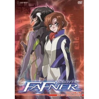 Tokyo Psycho (DVD) - Walmart.com