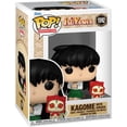 thumbnail image 2 of FUNKO POP!: ANIMATION: KAGOME WITH KIRARA (1592), 2 of 3
