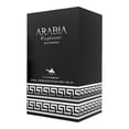 thumbnail image 2 of LE CHAMEAU Arabia Explorer EDT 100 ML, 2 of 3