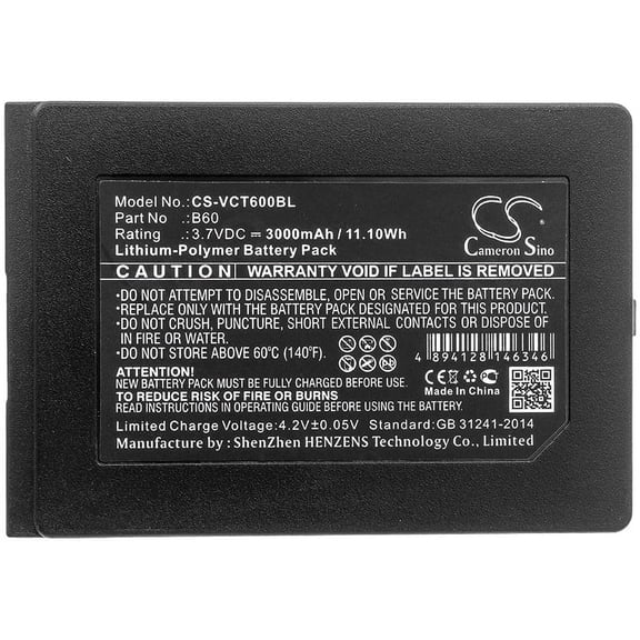 3000mAh VECTRON B60 Battery for Mobilepro 3 Mobilepro III