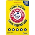 thumbnail image 3 of Super Washing Soda 55 oz, 3 of 4