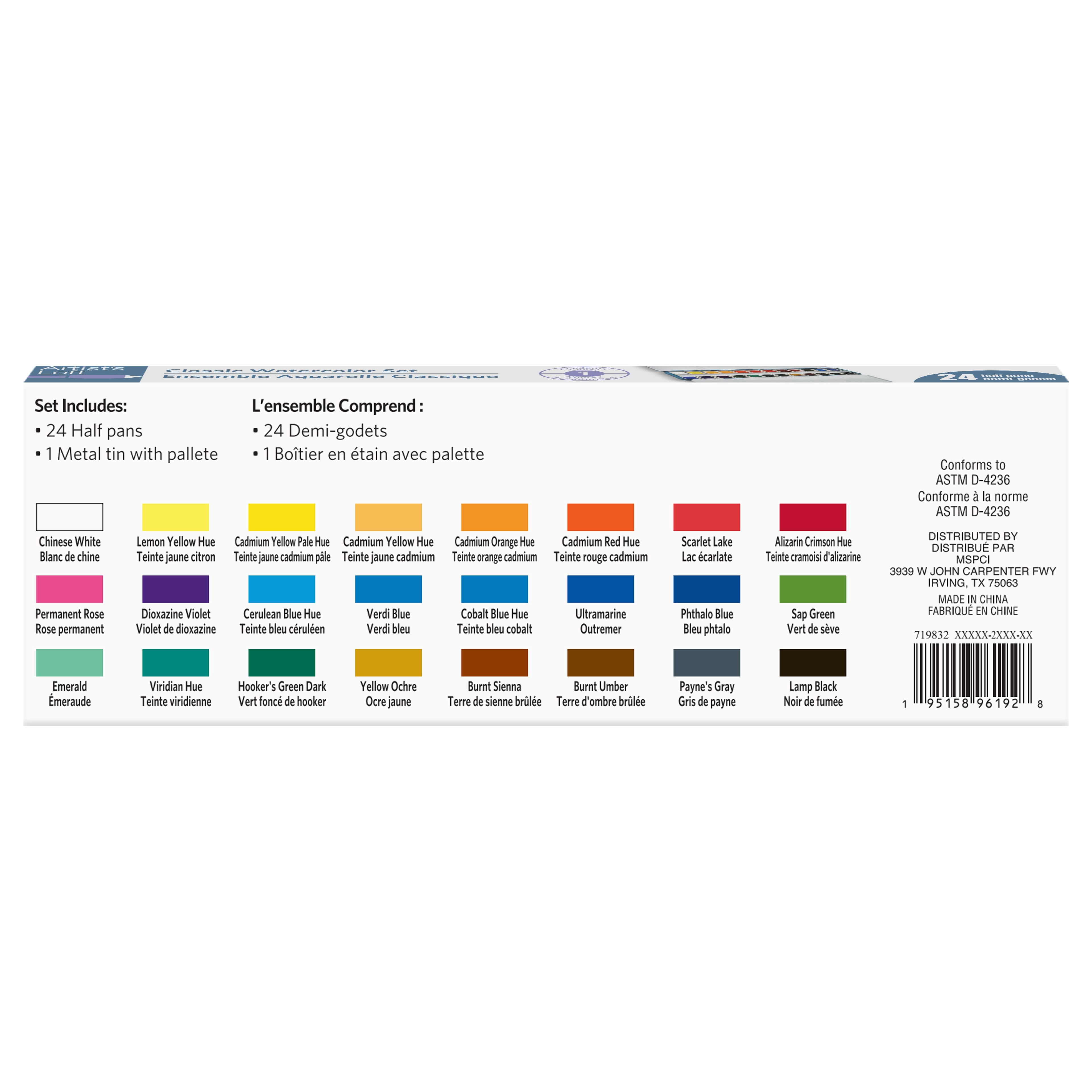 24 Half Pans Classic Watercolor Set by Artist's Loft - Highly Pigmented Colors in Metal Tins – Ideal for Watercolor Painting - Mixed Media - and Travel - 6 Pack
