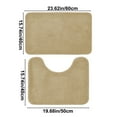 thumbnail image 3 of Beige Solid Color Bath Mat 2-Piece Set 16x24 Inch+20x16 Inch Absorbent Non-Slip Bathroom Rug, 3 of 6
