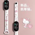 thumbnail image 2 of Children's Amusement Park Hello Kitty Cute Silicone High School Student Electronic Watch Women's Ins Luminous Sports Handring Watch, 2 of 5