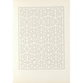 thumbnail image 3 of Jules Bourgoin 11x14 Black Modern Framed Museum Art Print Titled - The Elements of Arabic Art Pl 184 (1879), 3 of 5