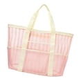 thumbnail image 4 of GUOOL Mesh Bag Beach Gym Study Stylish Picnic Vacation Essentials Striped Tote Bag Beige Pink, 4 of 9