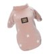 thumbnail image 1 of Suéter Perro Gato s de Capucha Cachorro Invierno Cálido Animales Sunnimix Chaqueta de invierno para perros, 1 of 8