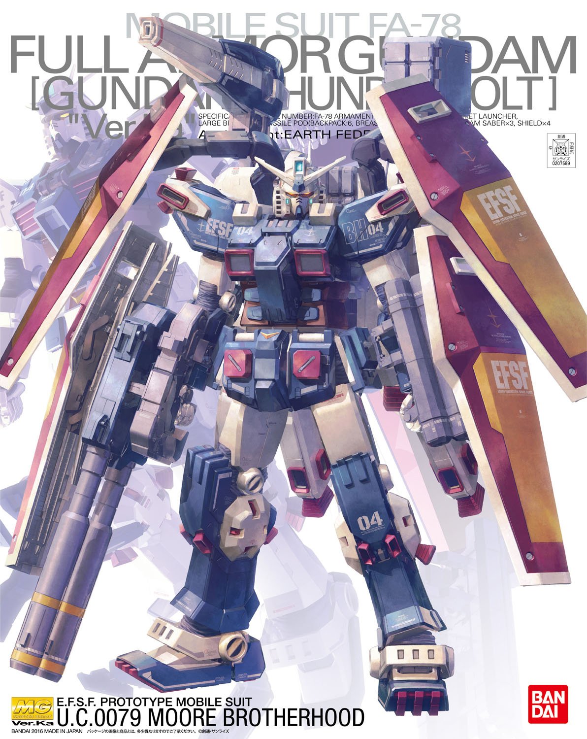 Mg Mobile Suit Gundam Thunderbolt Full Armor Gundam Ver Ka Gundam Thunderbolt Version 1 100 Scale Color Coded Plastic Model Walmart Com