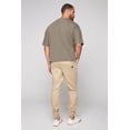thumbnail image 3 of DNM.WORKS JAGGER - 5 Pocket Soft French Terry Classic Jogger - Tan, 3 of 4