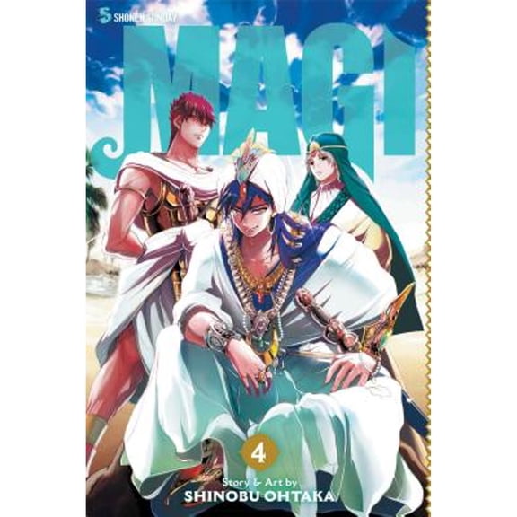 Pre-Owned Magi: The Labyrinth of Magic, Vol. 4 (Paperback) 1421559544 9781421559544