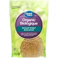 thumbnail image 1 of Great Value Organic Bulgur Wheat, 1 of 5