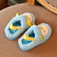 thumbnail image 5 of Zhaomeidaxi Childrens indoor slippers, cute animal slippers, warm memory foam cotton home slippers, soft and comfortable home shoes, cute fluffy slippers, 5 of 6