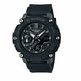 thumbnail image 2 of Casio G-Shock GMA-S2200-1ACR Black Carbon Core Guard Womens Watch, 2 of 2