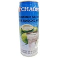 thumbnail image 1 of Coconut Juice with Jelly, 1 of 1