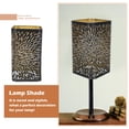 thumbnail image 2 of HINTRMENT Tree Shadow Lamp Shade Iron Black Bedroom Mild Light 1Pack, 2 of 4