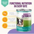 thumbnail image 5 of Health Extension Wet Dog Food 95% Salmon Recipe (12.5oz)| All Life Stages | For Sensitive Stomachs | Non GMO | 100% Satisfaction Guaranteed, 5 of 9