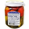 thumbnail image 3 of Nezhin Marinated Pickled Cucumber and Cherry Tomato, Mixed Vegetables Style No 7, Flavorful, Made from Fresh, No Added Preservatives, 450 gram, Pack of 3, 3 of 3