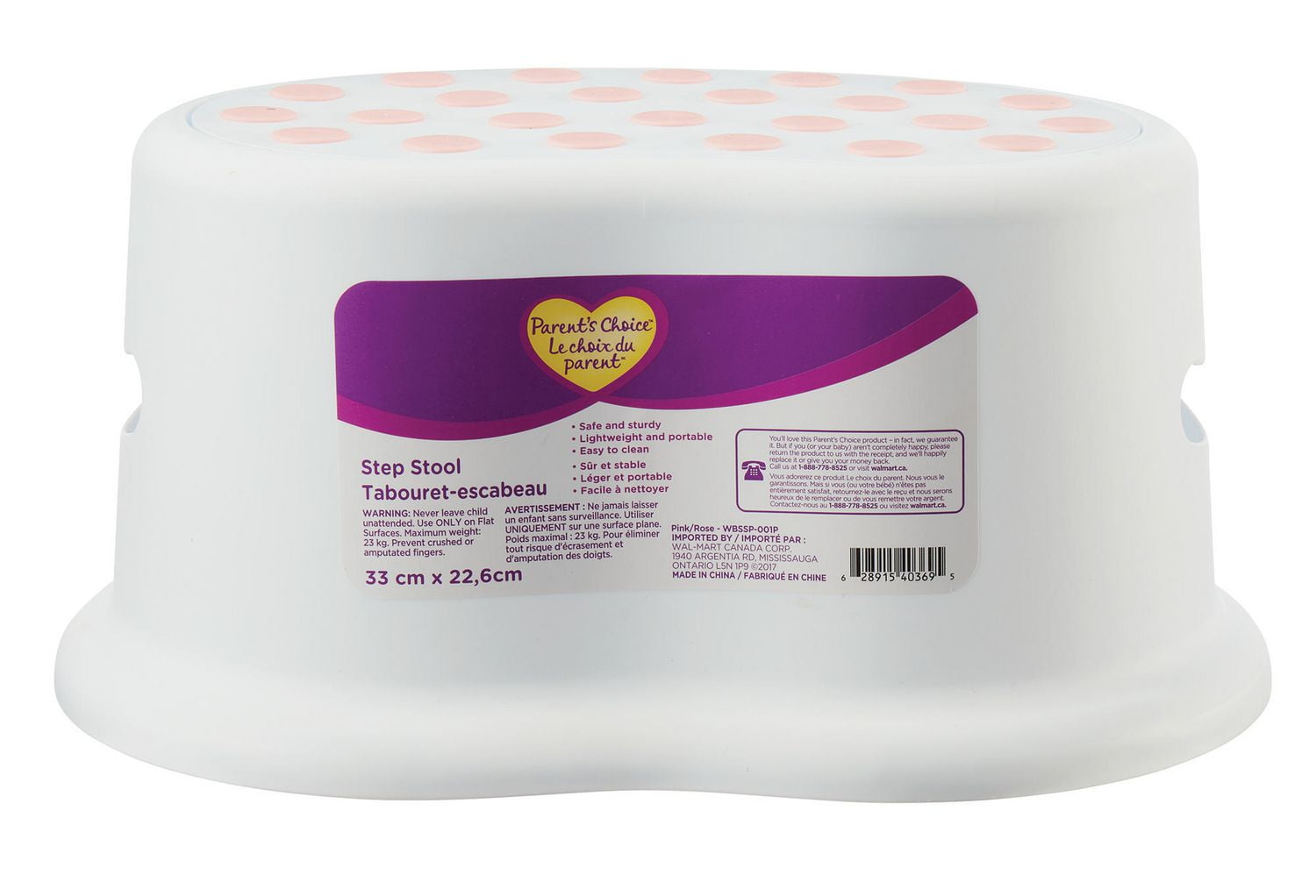 Parent's Choice Parent’s Choice Step Stool
