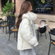 thumbnail image 5 of 2024 nuevos abrigos de invierno para mujer, parkas de plumón, estilo coreano, ropa de abrigo informal de color sólido, chaqueta corta gruesa para nieve para mujer, 5 of 5