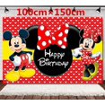 thumbnail image 1 of Vajilla desechable Mickey Mouse suministros de fiesta de cumpleaños Mickey Mouse baby ducha globo taza plato bolsa de regalo niños decoración de fiesta de bricolaje, 1 of 4