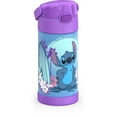 thumbnail image 4 of Bouteille isolée à pression de 12 Oz avec paille Funtainer de Thermos, Point, 4 of 5