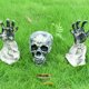 thumbnail image 1 of Accesorios de decoración de jardín de Halloween reutilizables Accesorios de diseño de escena difíciles para Halloween Hugtrwg Para estrenar, 1 of 7