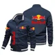 thumbnail image 1 of Chaqueta de carreras de TORO ROJO para hombre, ropa deportiva informal a la moda, abrigos de equipo de carreras DE TORO ROJO personalizados, novedad de 2024, 1 of 5