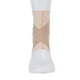 thumbnail image 2 of Tobillera, Tobillera Ajustable, Elástica, Suave, Color Piel, Para Correr Deportes YLSHRF Otros, 2 of 8