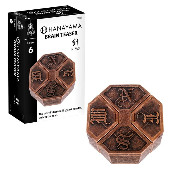 BePuzzled, News Hanayama Metal Brainteaser Puzzle Level 6 Ages 12 