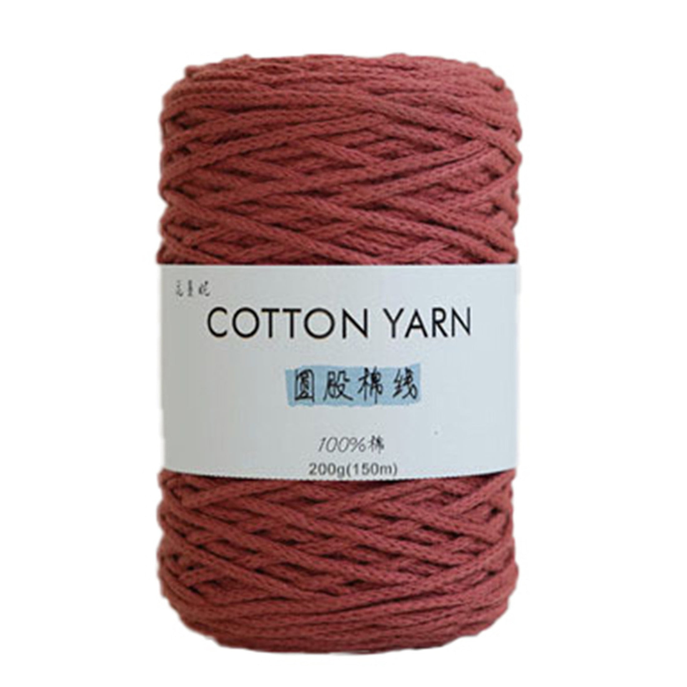 Pumpkin Orange Solid-20 grams Cotton Yarn Thread Crochet Embroidery Knitting DIY 
