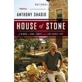 thumbnail image 1 of Pre-Owned House of Stone (Paperback) 0544002199 9780544002197, 1 of 1