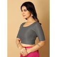 thumbnail image 3 of Anchor Grey Round Neck Dobby Cotton Lycra Stretchable Elbow Sleeve Readymade Saree Blouse, Stylish Comfortable Fit, 3 of 4