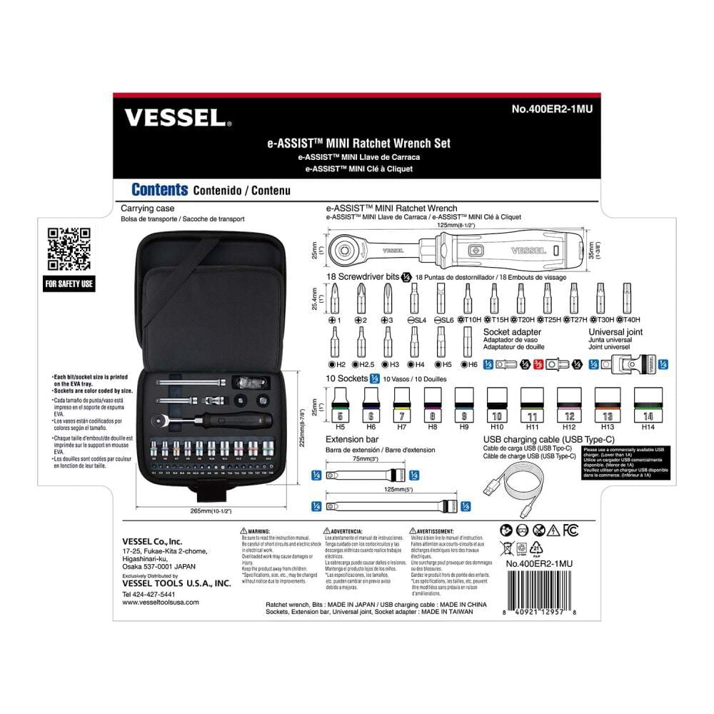 Vessel Tools e-ASSIST MINI Ratchet Wrench SET