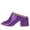 Purple, variant on YDN Women Stylish Peep Open Toe Block Chunky Low Heel Mules Slide Backless Sandals Pumps Slip On Dress Office Outfit Shoes Size 7 Royal Blue